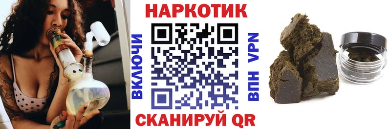 Купить Ядрин Cocaine  АМФЕТАМИН  А ПВП  Каннабис  Меф мяу мяу 