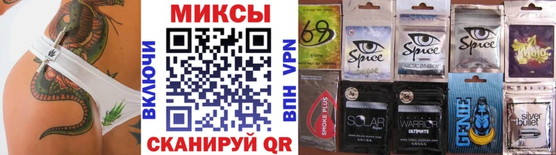 МЕГА как зайти  Ядрин  Бутират оксибутират 