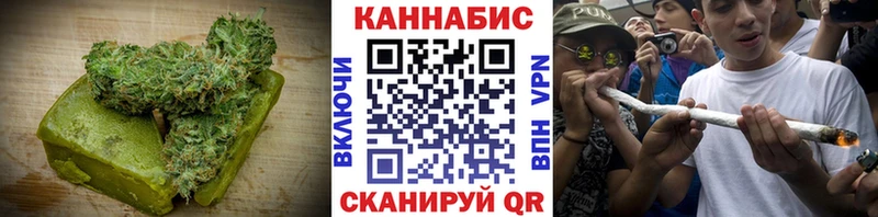 Cannafood марихуана  Ядрин 