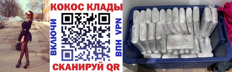 даркнет сайт  Ядрин  kraken зеркало  Кокаин Эквадор 