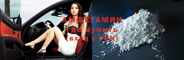 2c-b Алексеевка