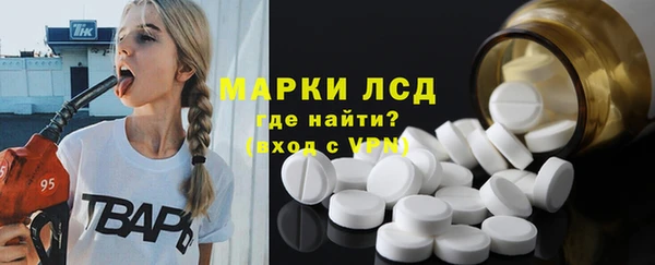 2c-b Алексеевка