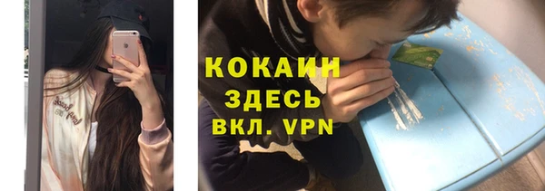 2c-b Алексеевка