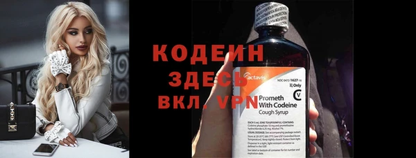 скорость Гусиноозёрск