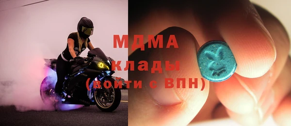 мефедрон мука Алзамай