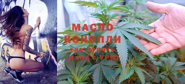 мефедрон мука Алзамай