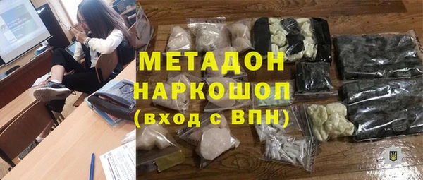 2c-b Алексеевка