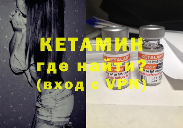 2c-b Алексеевка