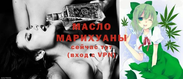 2c-b Алексеевка
