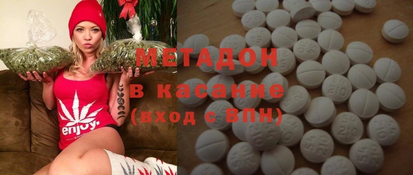 кокаин Алексин